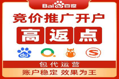 Sem优化公司实战：关键词优化技巧分享