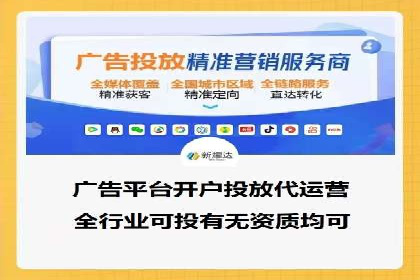 百度推广收费标准揭秘：成功案例分享